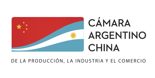 Cámara de la Producción, la Industria y el Comercio Argentino - China